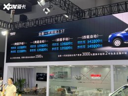 ȫ����ʮ��������ʽ���� �ۼ�11.58����