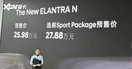 ������NԤ��25.98��Ԫ�� 28�տ���Ԥ��