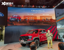 ��������̽�߿���Ԥ�� 17.28��Ԫ��