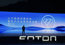 ��������Ʒ�ƻ��� ����Qȫ���׷�