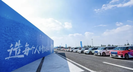 �����������˻ύ���ٷ�ָ���ó�