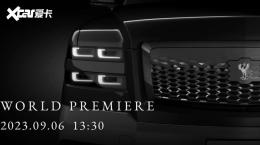 ��������SUV����Ԥ��ͼ 9��6��ȫ���׷�