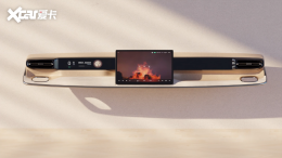 ����E8����Ԥ��ͼ �����ö����������