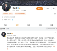 �ٷ���Ӧ����4S����� ��������������