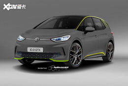 �����귢�� ����ID.3 GTX����ͼ�ع�