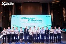 &ldquo;��ɫ&middot;����&rdquo;��׼���������߽�����