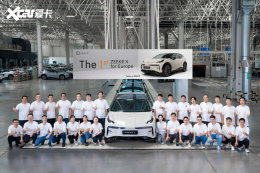 ����ŷ�漫�X����ŷ�� ȫ���Ȳ��ƽ�