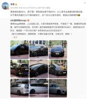 �������ǹٷ�MEGA��Ⱦͼ�����ƶ�80%