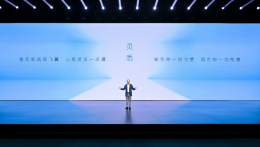 ���籾�﷢��ȫ������ԴƷ��&ldquo;��Ϥ&rdquo;