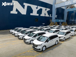 ��������µ�����ʽ���������ձ��г�