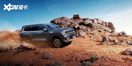 ����BJ60ǧ������� �ۼ�26.48��Ԫ��