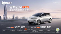 �����ƶ���Ϭ������ �ۼ�12.58��Ԫ��