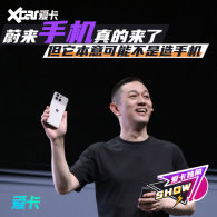 ε���ֻ����� ����������ܲ������ֻ�