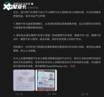 �����������񲿱�ҥ�������Ż�����