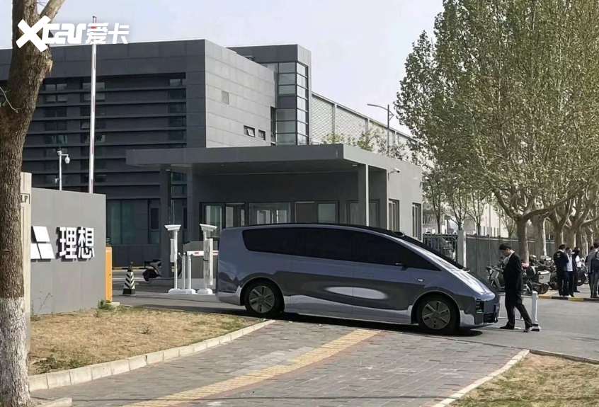 MPV