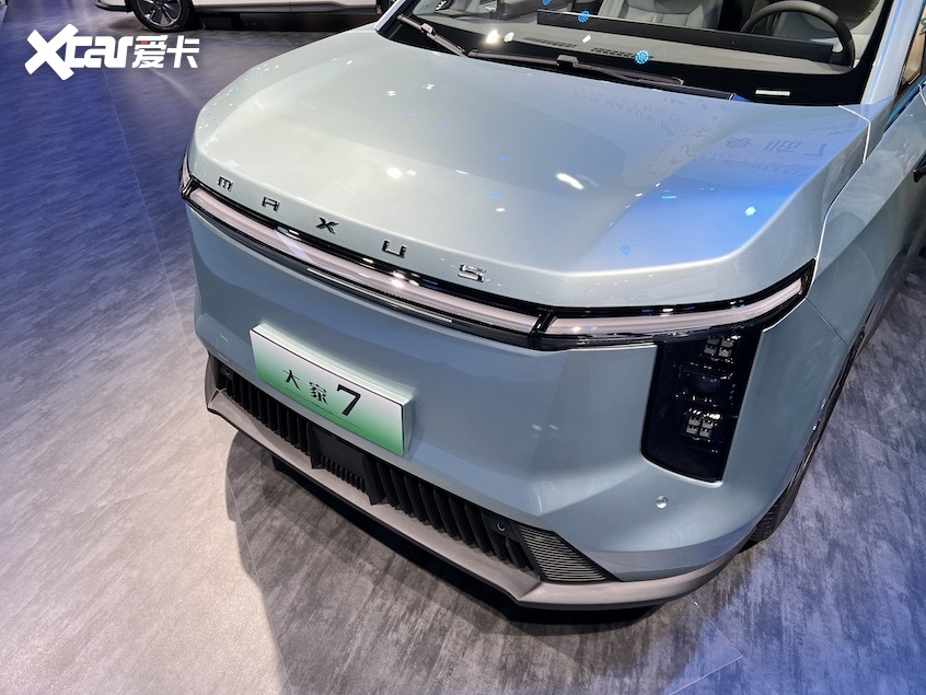 上汽大通