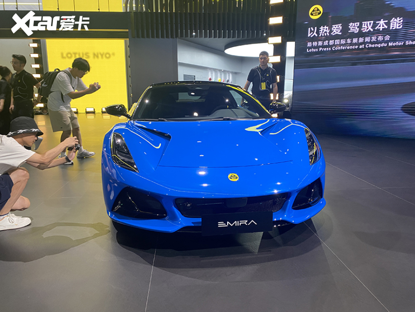 路特斯EMIRA