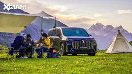 �¿��ͼ�����Ԥ�� ����10��12������