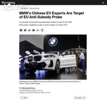 ŷ�˻򽫵��鱦���ڻ��������綯����