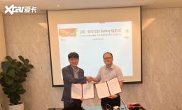 LG�븥�ϵ��ǩ��&ldquo;ս�Ժ�������¼&rdquo;