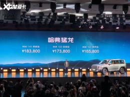 ����������ʽ���� ��16.58-18.38��Ԫ