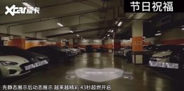 ʵ�ֶ��ֹ��� �ʽ�M9���ܴ��Ч���ع�