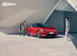 һ��-����ID.7 VIZZION����ݳ�չ����