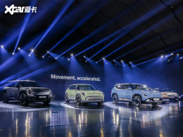 ����EV Day��EV5���η��� EV3/EV4����