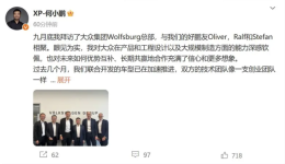 ��С������������Ͽ��������ڼ����ƽ�