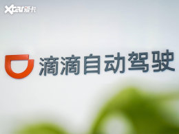 ����Ͷ�ʵε��Զ���ʻ ���1.49����Ԫ