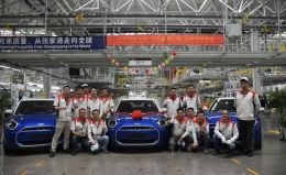 ����MINI�ڹ����������� 2024������