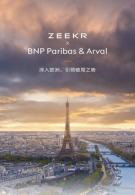 ���ŷ���ܲ�Ǩ������ ŷ��001���ڽ���