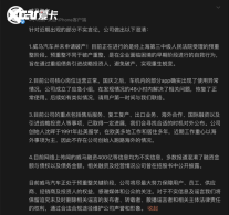 ���������������������ڴ�ʼ����·����