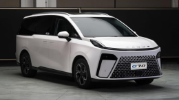 ������ͨMAXUS G70��ʽ����Ԥ��