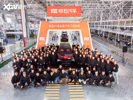 ��ʯ01��̨���������� ��11����Ѯ����