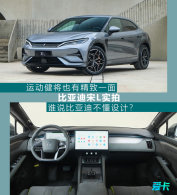 ���ǵ���Lʵ�� �˶�����Ҳ�о���һ��