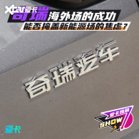 ������ɹ� �ܷ��ڸ�����Դ�Ľ��ǣ�