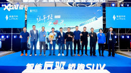 ���7�������� 11.77����/��������SUV