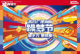 �����������ν�11��18��׼ʱ���꣡