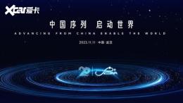 &ldquo;��DNA+&rdquo; ����������������ҵս��