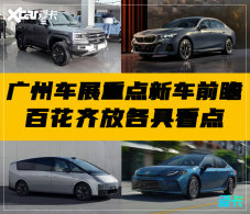 ���ݳ�չ�³�ǰհ �ٻ���Ÿ��߿���