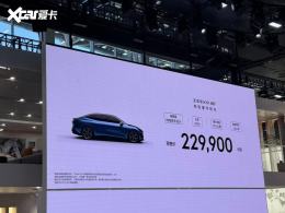 ���007����Ԥ�� Ԥ�ۼ�22.99��Ԫ��