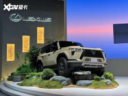 2024�꺣������ ȫ���׿���˹GX����