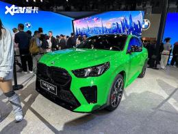 ����3��ȫ������ ����X2������ݳ�չ