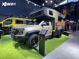 ������Яȫ���ݳ���������ݳ�չ