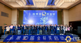 ��ʮ���������ѡ����