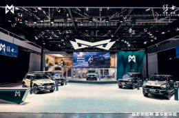 �й������綯ԽҰ ��ʿ917������ݳ�չ