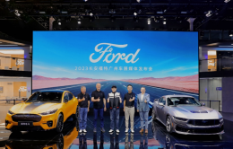 ������Ϯ 2024��ص���������ݳ�չ