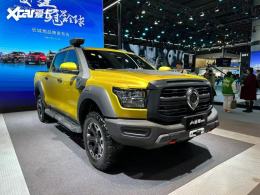 ������Я�������͵�½���ݳ�չ4.1չ��