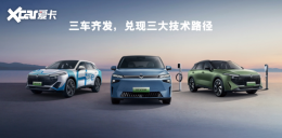 ����ս�Թ滮���� δ��3�귢��6���³�